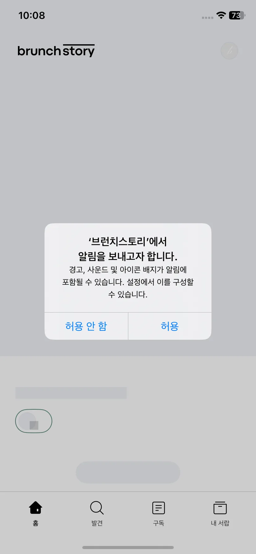 Test Image 1